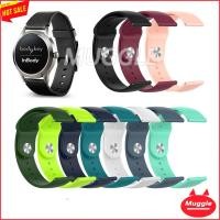 ราคา พร้อมส่ง สาย Amway InBody Watch band strap สายซิลิโคน นาฬิกาสายรัดข้อมือ สาย InBody สายนาฬิกา inbody watch 18mm (5651985513)