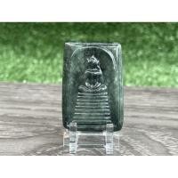 ราคา สมเด็จพิมพ์ไกเซอร์ 9 ชั้น แกะสลัก เนื้อหยกพม่า (10001629580)