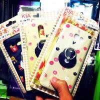 ราคา เคส LINE Ringstand Samsung Galaxy A720 J510 (41555745302)