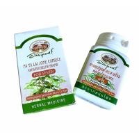 ราคา อภัยภูเบศรฟ้าทะลายโจรขนาด60แคปซูล (29222061512)