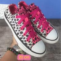 ราคา รองเท้าผ้าใบ converse ลายเสือดาว (4342923003)