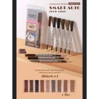 ราคา สอนเขียนคิ้วเมลินดาเนื้อเนียนติดทนกันเหงื่อ (7362688703)