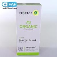 ราคา Tescica Organic Shampoo 250 mL (9482095916)
