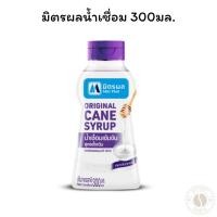 ราคา มิตรผลน้ำเชื่อม 300มล. (27282725419)
