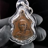 ราคา เหรียญหลวงพ่อสิงห์หล วัดบ่อทอง (28523639671)