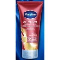 ราคา 300ml Vaseline Healthy Bright Gluta-Hya Serum Burst Lotion Pro-Age Restore วาสลีน เฮลธี้ ไบรท์ กลูต้า-ไฮยา เซรั่ม เบิสท์ (16099489158)