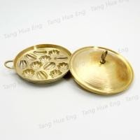 ราคา พิมพ์ขนมไข่ทองเหลือง +ฝา  ขนาด 8.5 นิ้ว (7246375017)