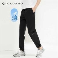 ราคา ❤ GIORDANO ผู้ชาย กางเกงผ้าฝ้าย 100% เอวยางยืดนุ่มกางเกงปกติน้ำหนักเบาตะเข็บสัมผัสกางเกงลำลองแฟ (40263878270)