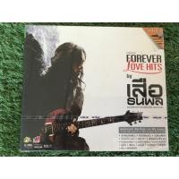 ราคา VCD แผ่นเพลง (สินค้ามือ 1) FOREVER LOVE HITS เสือ ธนพล รวม 28 เพลง ฮิต (19113626930)