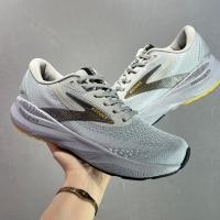 ราคา Brooks Adrenaline GTS 24 รองเท้าวิ่ง Unisex พื้นยางหนาขึ้น (41719257344)