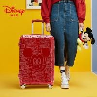 ราคา A.t.a Disney กระเป๋าเดินทางล้อลาก แบบใส่รหัสผ่าน 20 นิ้ว สีแดง สําหรับผู้หญิง (22911629261)