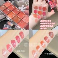 ราคา Ten-color Toner, Watery Mirror Lipstick, Crystal Jelly Lip Glaze, Moisturizing Lip Jelly, Pure Nude (26020787994)