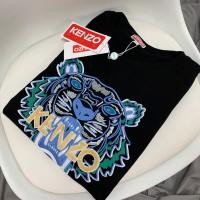 ราคา Kenzo เสื้อยืดผู้ชายลายหัวเสือ ทรงหลวมแขนสั้น (27042705232)