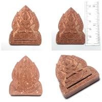 ราคา พระผงพ่อปู่ฤาษีนารายณ์ หลวงปู่กาหลง เขี้ยวแก้ว วัดเขาแหลม จ สระแก้ว เนื้อผงโรยตะไบทอง (27413300841)