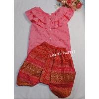 ราคา ชุดไทย เสื้อคอกระเช้างานฉลุละเอียดสวยมาก + โจงกระเบนแบบกางเกงใส่ง่ายค่ะ สีหวานน่ารัก สภาพใหม่ใส่ครั้งเดียวค่ะ (16344533551)