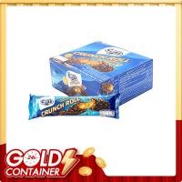 ราคา เจอรี่ เวเฟอร์โรลไส้ครีมนมกลิ่นวานิลลาเคลือบคาราเมล 24 กรัม แพ็ค 12 ห่อ (GERY CRUNCH ROLL WAFER ROLL FILLED WITH MILK VA (43505840560)