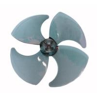 ราคา ใบพัดลม Toshiba โตชิบา 16นิ้ว สำหรับพัดลม ตั้งโต๊ะ,ปรับระดับ,ตั้งพื้น,ติดผนัง,ติดข้างฝาบพัดลม Toshiba โตชิบา 16นิ้ว สำ (2771018133)