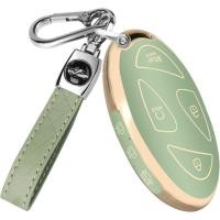ราคา QBUC สําหรับ Hyundai Ioniq 6 Key Fob ฝาครอบ, Soft TPU 360 องศากุญแจรถ Protector พร้อมพวงกุญแจหนังใช้งานร่วมกับ Hyundai Ioniq 6 Grandeur GN7 KONA 2023 2024 สมาร์ท 7 ปุ่ม (58050046716)
