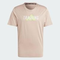 ราคา Adidas เสื้อยืดผู้ชาย Designed for Movement Graphic Workout Tee | Wonder Beige/Black ( HY0769 ) (22150302768)