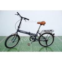 ราคา จักรยานพับได้ญี่ปุ่น - ล้อ 20 นิ้ว - ไม่มีเกียร์ - สีเทา [จักรยานมือสอง] (11799320467)