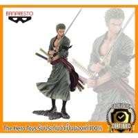 ราคา ฟิกเกอร์วันพีชลิขสิทธิ์ของแท้ Creator X Creator - Roronoa Zoro (RE) - ฟิกเกอร์วันพีช (7378603553)