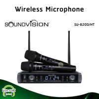 ราคา Wireless Microphone Soundvision SU-820D/HT มือถือ 2 ตัว 2 เสา UHF 697.3-702.7 MHz ไมค์ลอย ไมค์ไร้สาย ไมโครโฟนไร้สาย (26225424239)