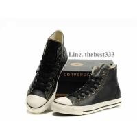 ราคา Converse Chuck Taylor All Star Leather สีน้ำตาล (2512787362)