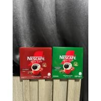 ราคา NESCAFÉ เนสกาแฟกล่องคู่ 400 กรัม (26983918511)