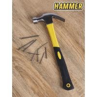 ราคา Hammer ค้อน ฆ้อน ค้อนหัวเหล็ก Hammer (2112972666)