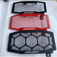 ราคา CBR 150R ใหม่ FACELIFT CB 150 ฝาครอบหม้อน้ําใหม่ (26992137760)