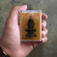 ราคา ท้าวเวสสุวรรณหลวงปู่หมุน รุ่นบันดาลทรัพย์ (1806068709)