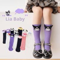 ราคา Sanrio, Kuromi, Melody, Cinamoroll Theme ถุงเท้าสัตว์สําหรับเด็กผู้หญิง (24643855175)