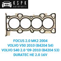 ราคา ประเก็นฝาสูบ FORD FOCUS 2.0 MK2 2004, VOLVO V50 2010, VOLVO S40 2.0 2009-2010 DURATEC HE 2.0 16V (12451288362)