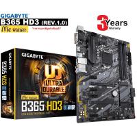 ราคา MAINBOARD (เมนบอร์ด) 1151 GIGABYTE B365 HD3 (REV.1.0) - รับประกัน 3 ปี (6308213613)