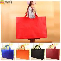 ราคา ผิง กระเป๋าสะพายข้างความจุขนาดใหญ่40*60ซม กระเป๋าผ้าไม่ทอแฟชั่นหนาพิเศษกระเป๋าเป็นมิตรกับสิ่งแวดล้อมทุกวัน (26588673471)