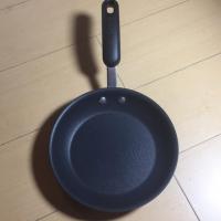 ราคา กระทะเคลือบ ขนาด22 ซม circulon (1379780984)