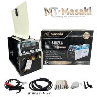 ราคา ตู้เชื่อมไฟฟ้า MASAKI 2 ระบบ MIG/MMA 800A เชื่อมธูปธรรมดา หรือเชื่อมมิกได้ มีช่องเสียบ USB และสายเชื่อมมิกซ์ 4 เมตร (20261751719)