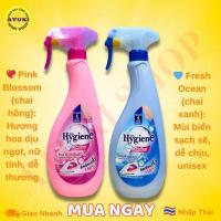 ราคา ไฮยีน น้ําหอมรีดผ้าไทย 550มล - ผู้ช่วยตัวรีดดีมากทุกวัน (25145764038)