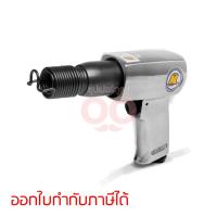 ราคา KUANI KI-4711-R เครื่องสกัดลม สามารถออกใบกำกับภาษีเต็มรูปแบบได้ (คูอานี) (7729612851)