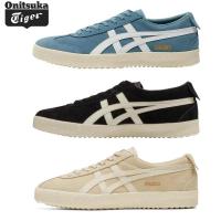 ราคา Onitsuka Tiger MEXICO 66 ข้อต่ำ รองเท้า รองเท้ากีฬา ผู้ชาย ผู้หญิง unisex สีดำ สีน้ำเงิน สีเบจ (43022430599)