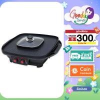 ราคา OXYGEN เตาย่างไฟฟ้า รุ่น KW-501 กระทะปิ้งย่างไฟฟ้า เตาย่าง บาบีคิว เตาย่างไฟฟ้าหมูกะทะ (28034142489)