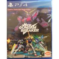 ราคา (มือ 1) PS4 : NEW GUNDAM BREAKER (Z3/ASIA) (2555136986)