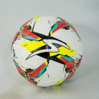 ราคา Original Specs Solare FS Ball White Rubine Red Futsal Ball 904857 BNWT (41970826523)