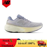 ราคา ของแท้ 100% New Balance Fresh Foam X 880 v15 Pearl Grey Dusk Shower Calcium รองเท้าผู้หญิง W880C15 (27828493165)
