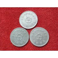 ราคา เหรียญ​ต่างประเทศ​ เหรียญ​ไต้หวัน1 (25272270893)
