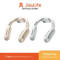 ราคา Jisulife FA35 Pro Neck Fan พัดลมไร้สายแบบคล้องคอ ลมรอบทิศทาง ปรับระดับความแรงได้ 4 ระดับ (26022509226)