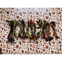 ราคา สาย Thermaltake M1650w (21390150030)