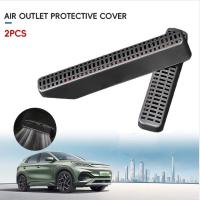 ราคา หนึ่งคู่สําหรับ BYD ATTO 3 รถ Air Outlet ฝาครอบภายใต้ที่นั่ง Air Vent Anti-blocking ฝุ่น ATTO 3 Lower Air Outlet ฝาครอบป (41622537122)