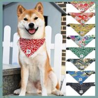 ราคา ผ้าพันคอ ทรงสามเหลี่ยม ลายดอกซากุระ สไตล์ญี่ปุ่น สําหรับสุนัขชิบะ (41514241482)