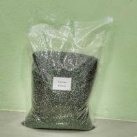 ราคา เมล็ดถั่วงอก/ถั่วเขียวผิวดำ/ถั่วแขก (3229985576)